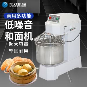 SZH-30型雙（shuāng）速雙動和麵機