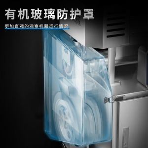 XZ-590搓圓（yuán）機